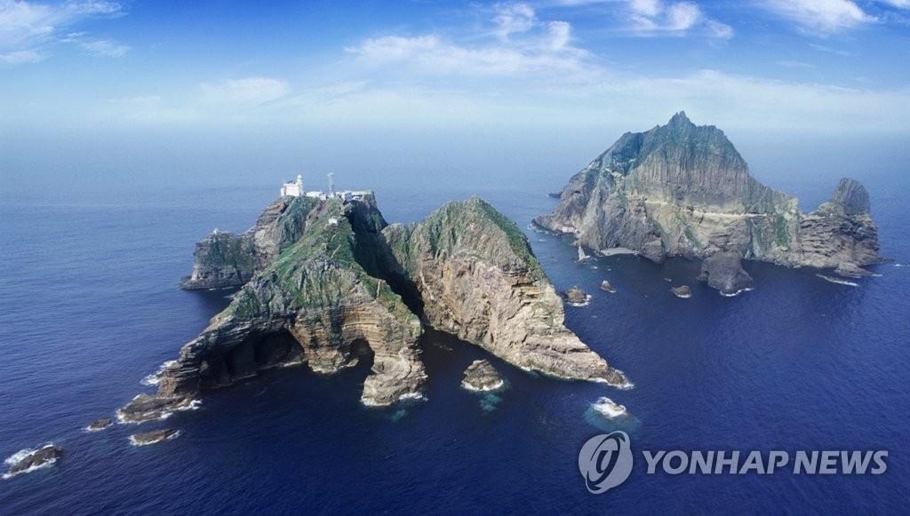 小学校教科書で独島領有権主張 「韓国が不法占拠」=日本 | 聯合 小学校教科書で独島領有権主張 「韓国が不法占拠」=日本 | 聯合
