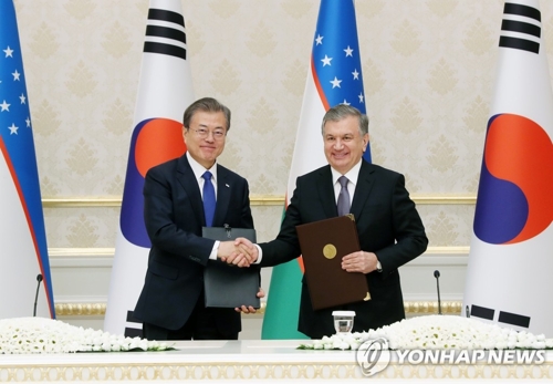 韓国 ウズベク首脳 朝鮮半島 中央アジア平和協力策を議論 聯合ニュース