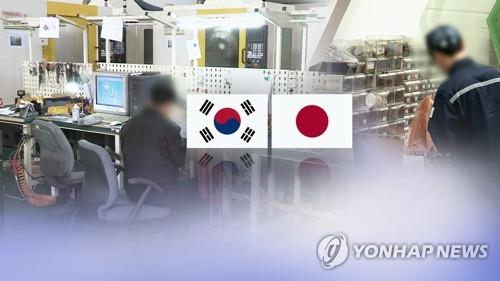 韓国政府は日本を「ホワイト国」から除外する方針を発表した（コラージュ）＝（聯合ニュース）