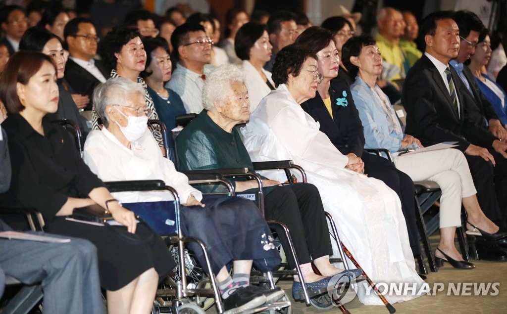 韓国政府　「慰安婦被害者の日」迎え記念式＝「人権・平和の象徴に」