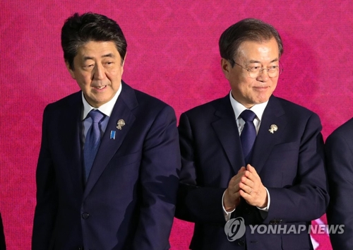 韓国　きょうのニュース（１２月１８日）