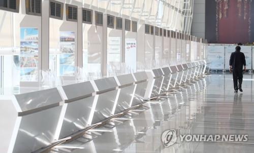 仁川国際空港内の旅行会社カウンターが並ぶエリア（資料写真）＝（聯合ニュース）