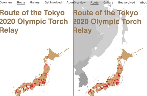 東京五輪ＨＰ地図の独島表示　韓国人教授が組織委に抗議