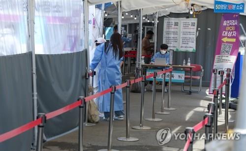 ［速報］韓国の新規コロナ感染者　水曜発表で１５週ぶり低水準