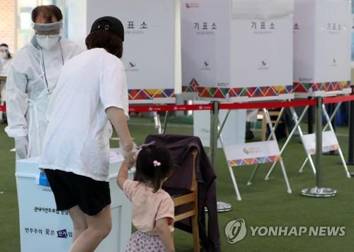 韓国統一地方選の投票始まる　未明に大勢判明