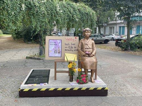 ベルリン市にある「平和の少女像」（資料写真）＝（聯合ニュース）