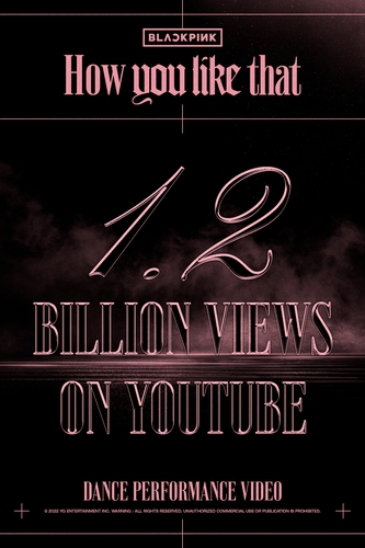 「Ｈｏｗ　Ｙｏｕ　Ｌｉｋｅ　Ｔｈａｔ」の振り付け動画が再生回数１２億回を突破した（ＹＧエンターテインメント提供）＝（聯合ニュース）≪転載・転用禁止≫