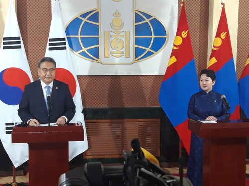 韓国・モンゴル外相　供給網など巡り協力強化で一致
