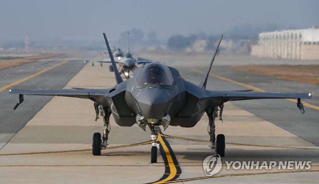 「ビジラント・ストーム」に参加する米軍の最新鋭ステルス戦闘機Ｆ３５Ｂ（韓国空軍提供）＝（聯合ニュース）≪転載・転用禁止≫