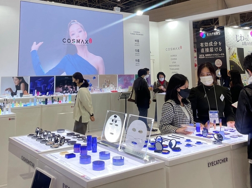 韓国化粧品ＯＤＭのコスマックス　日本市場の本略攻略へ