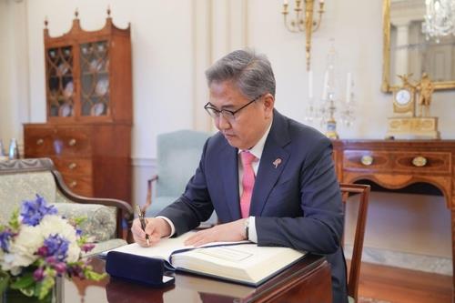 韓国外相　米側と尹大統領の訪米「協議中」　