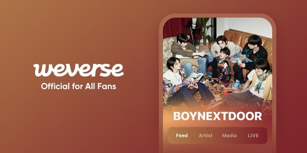 ＢＯＹＮＥＸＴＤＯＯＲがＷｅｖｅｒｓｅにコミュニティーを開設する（Ｗｅｖｅｒｓｅ提供）＝（聯合ニュース）≪転載・転用禁止≫