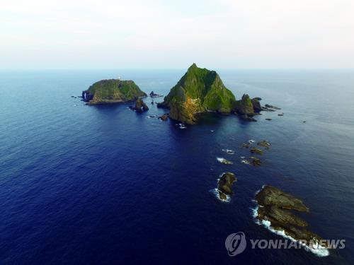 独島周辺の海洋調査に日本が抗議　韓国「不当な主張」と一蹴 | 聯合ニュース