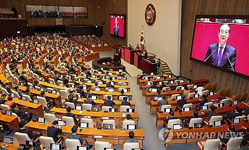 韓国　きょうのニュース（１１月４日）