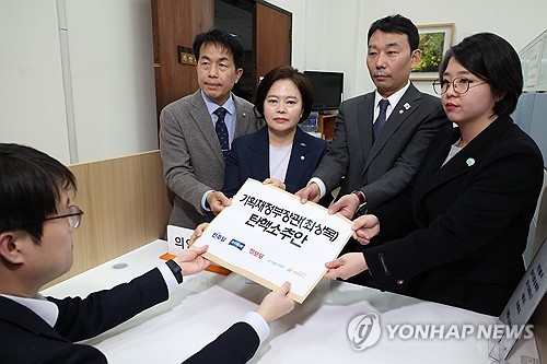 Korea Today’s News March 21: Latest Updates from Yonhap News