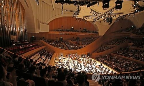 <공연리뷰> 되살아난 서울시향 사운드…롯데콘서트홀 개관공연 - 2