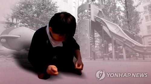 아동학대 CG[연합뉴스]