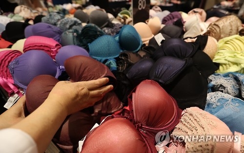 여성 속옷 [연합뉴스 자료사진]
