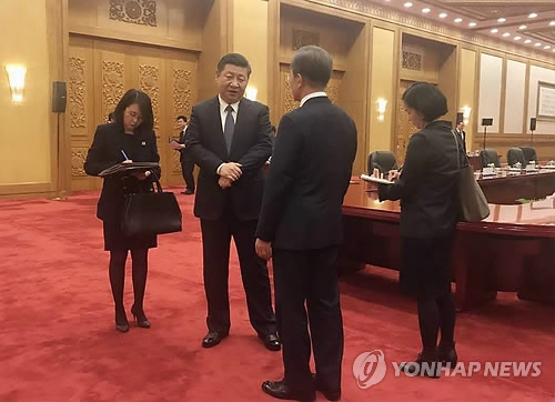 문 대통령과 시진핑 주석의 대화