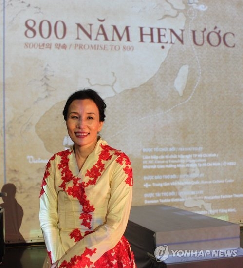 무용극 '800년의 약속' 주인공을 맡은 전유오 씨. 고려로 귀화한 베트남 왕자 리롱뜨엉(이용상)의 일대기를 그린 이 작품은 2015년 12월 베트남 하노이에서 공연됐다. [연합뉴스 자료 사진]