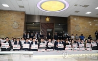 민주, 국회 본회의장 입장… 한국, 실력저지 안 해 - 1