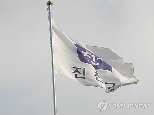 '시 승격' 포석…진천군 2국 2담당관 16과 조직 개편 - 1