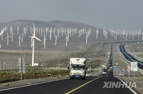 중국의 대규모 풍력발전소 