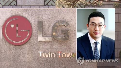 '예상 밖 과감행보' LG 구광모, 내주 첫 정기인사 방향은