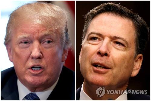 코미 전 FBI 국장, 7일 하원법사위서 비공개 증언하기로