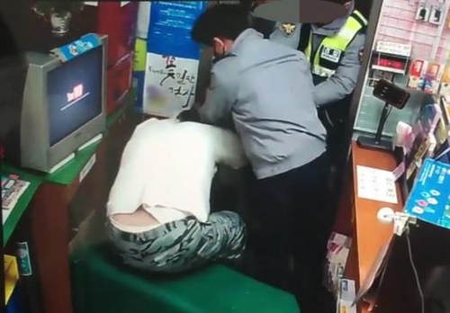 복권방 이미지