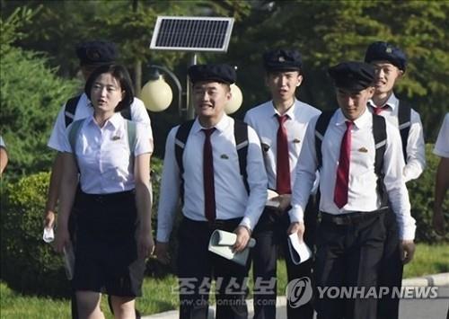 북한 대학생들