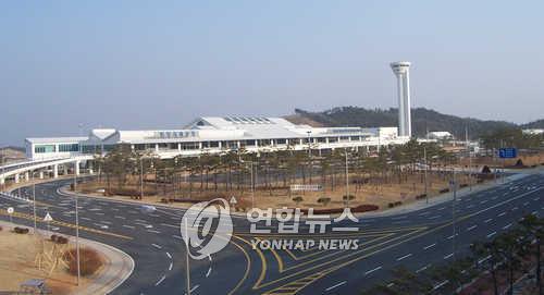 양양국제공항