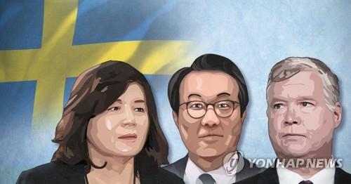 북미, 정상회담 첫 실무협상 종료…한국 대표도 이례적 참석 