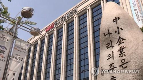 26대 中企중앙회장 선거전 '후끈'…후보는 누구?(종합)