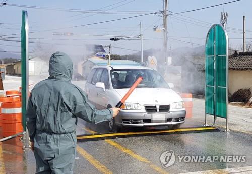 충북 구제역 역학농장 97곳→57곳…14일 이동제한 모두 해제