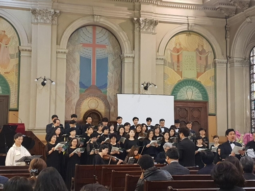 이탈리아 로마에서 열린 3.1운동 100주년 기념 행사
