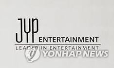 JYP "악성 루머 작성·배포자 고소…민사소송 병행할 것"