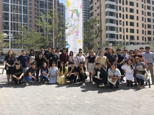 용인 청년농부들의 적거래장터