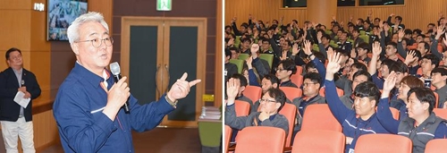 SK이노 김준도 '행복토크' "행복 이어지려면 사회와도 원만해야"