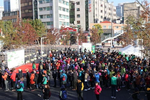 2017년 서울로 워킹데이 행사 