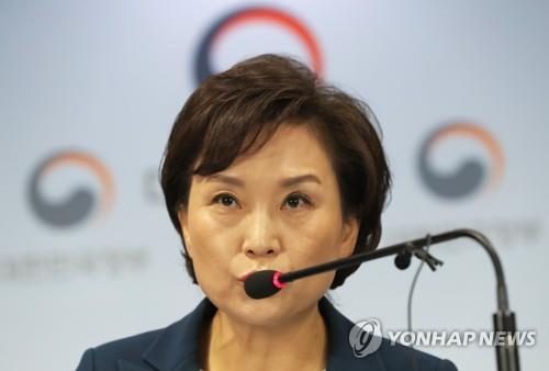 [일문일답] 김현미 "강남이 좋습니까? 전체 주거만족도 제고가 우선 지향점"