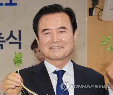 서춘수 함양군수 "2020산삼항노화엑스포 친환경축제로 열겠다"