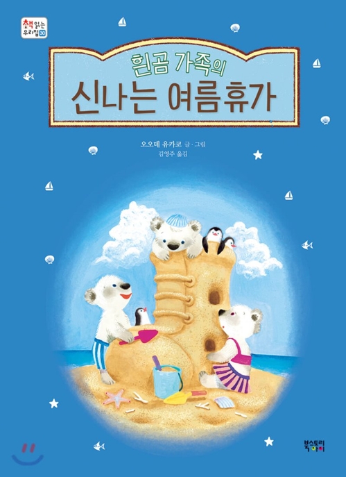 [ƵŰ]   1 - 6