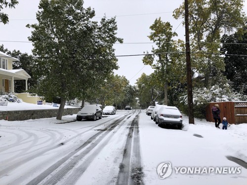 美 북서부엔 벌써 겨울 폭풍 걱정…몬태나주 비상사태 선포 - 1