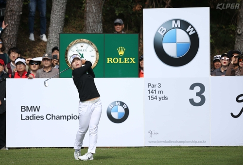 LPGA 선두 KLPGA 신인 이소미 "행복한 고민은 내일 이후로··· "