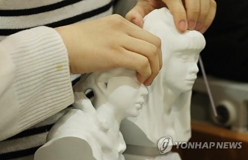 지난 2월 한빛맹학교에 기부된 졸업생 흉상