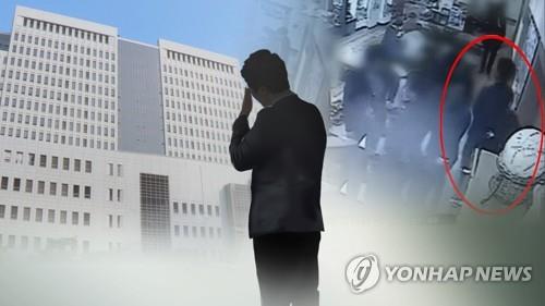 '곰탕집 성추행' 30대男 유죄 확정…대법 "강제추행 인정"(종합) - 1