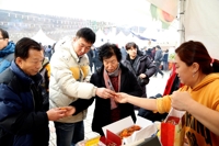 제철 곶감도 먹고 눈썰매도 타고…상주곶감축제 개막