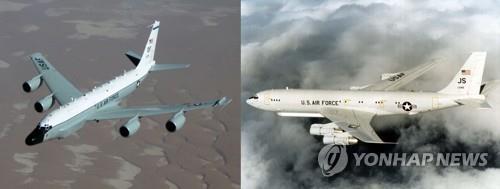 RC-135W(왼쪽), E-8C 정찰기