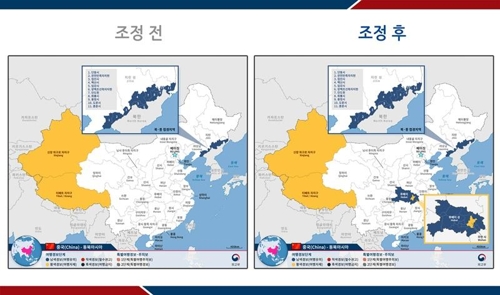 외교부, 중국 우한시에 여행경보 2단계(여행자제) 발령. 황색 부분.